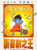 国产精品视频网站你懂得